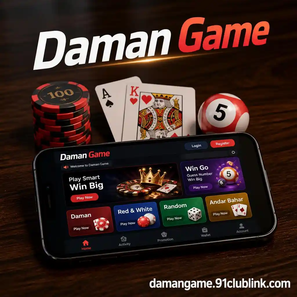 Daman Game